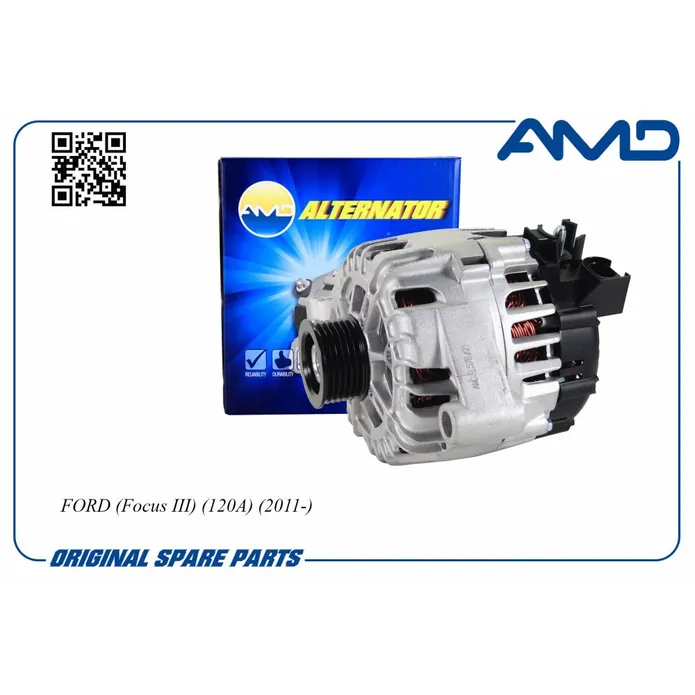 Генератор (120А) AMD AMD.EL578