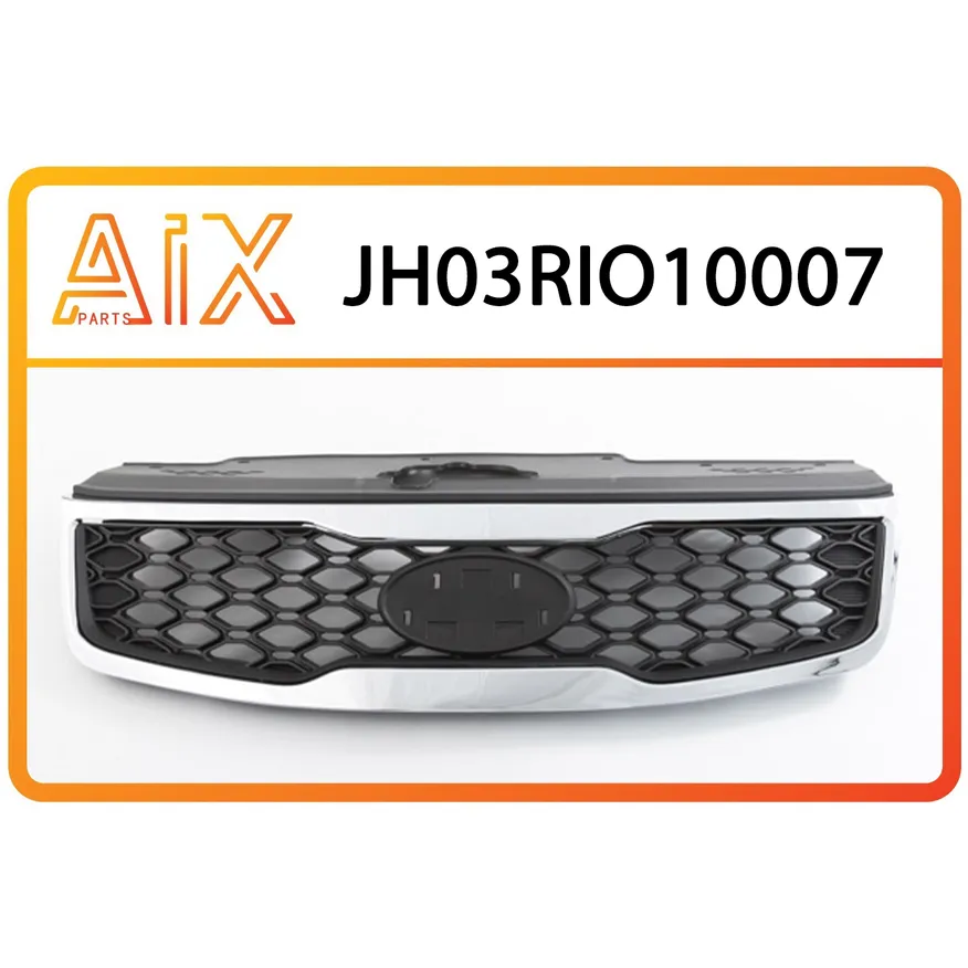Решетка радиатора AIX JH03-RIO10-007