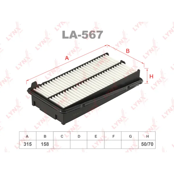 Фильтр воздушный LYNXauto LA567