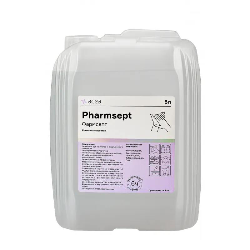 Антисептик кожный ФАРМСЕПТ 5 л 1302402