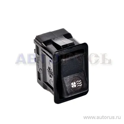Клавиша вентилятора отопителя для а/м ГАЗ-3110 82.3709-0309