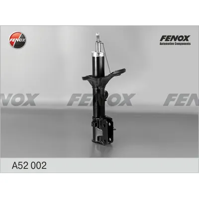 Амортизатор задний R FENOX A52002