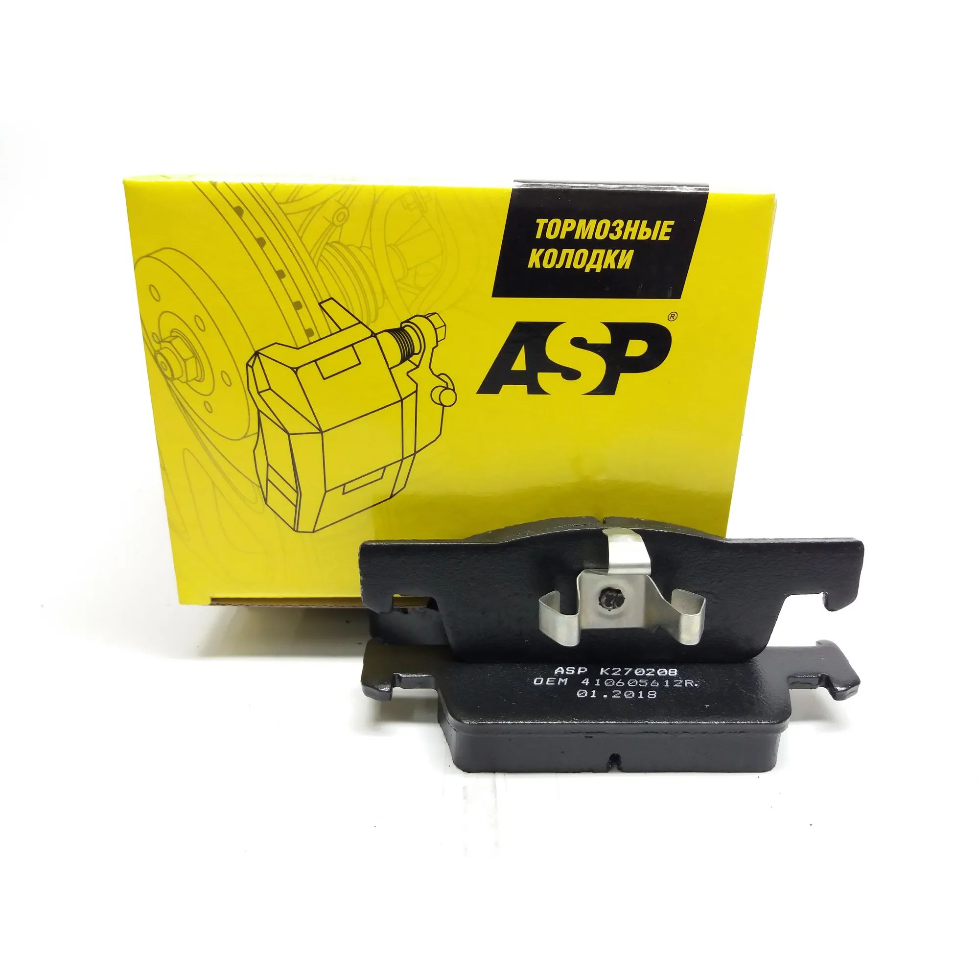 Колодки передние RENAULT Logan II/Sandero II 2013-> ASP K270208