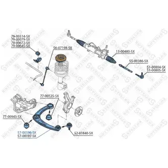 Рычаг нижний левый Peugeot 308, Citroen C4 1.4i-2.0i/1.6HDi/2.0HDi STELLOX 57-00196-SX