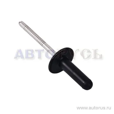 Клипса FORD Fusion FORD 1 229 061