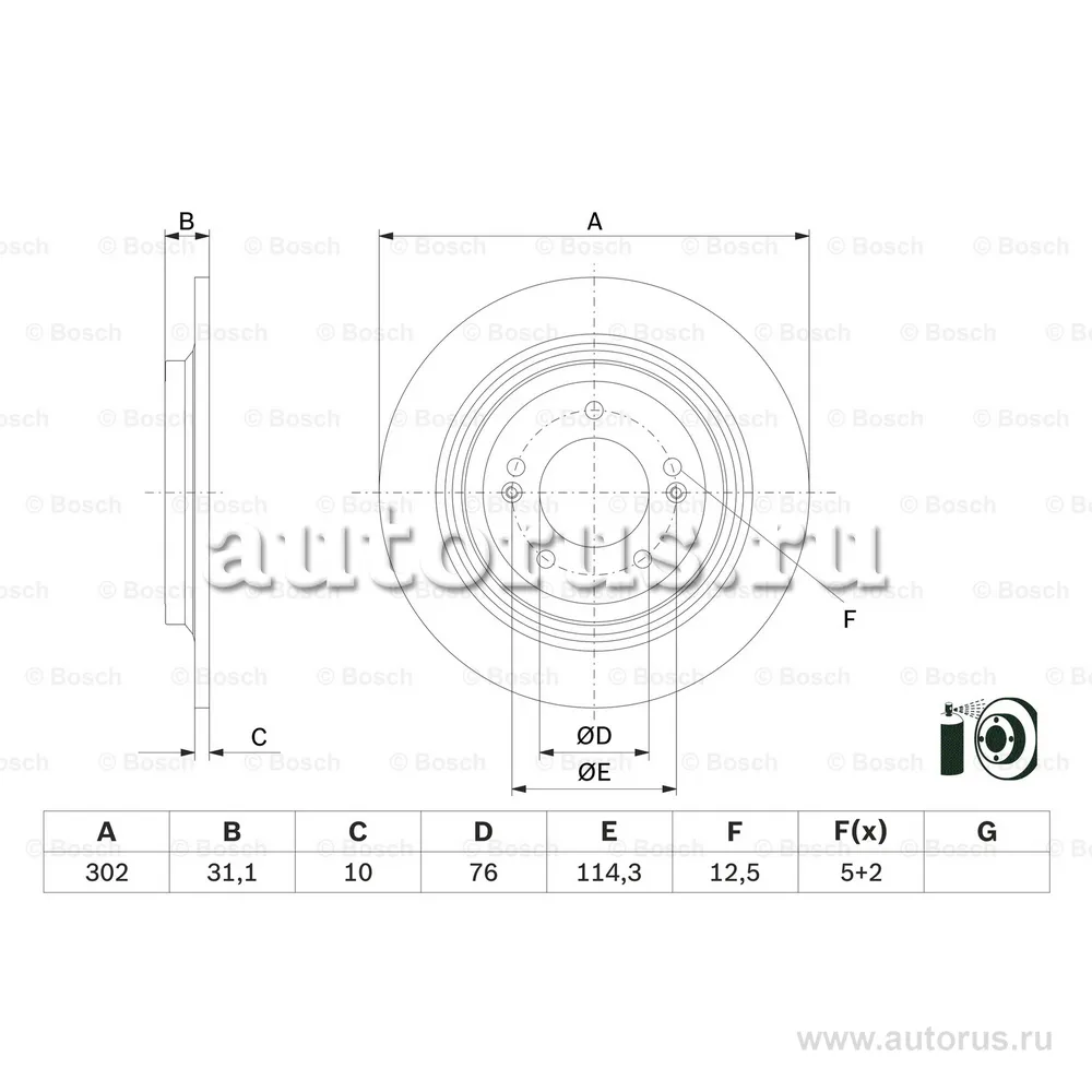 Диск тормозной задний BOSCH 0 986 479 E46