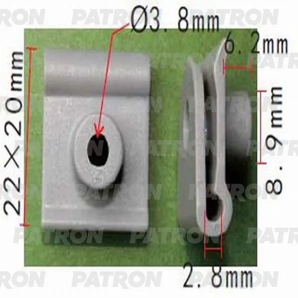 Скоба пластиковая (комплект 10шт) крепежная (серая) MAZDA PATRON P37-0569S