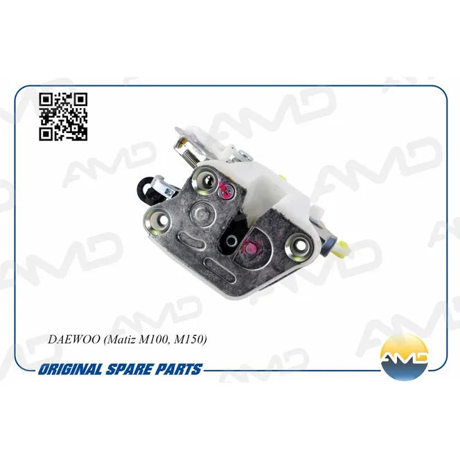 Замок двери задней правой 96518340AMD.RD16 (без актуатора) AMD