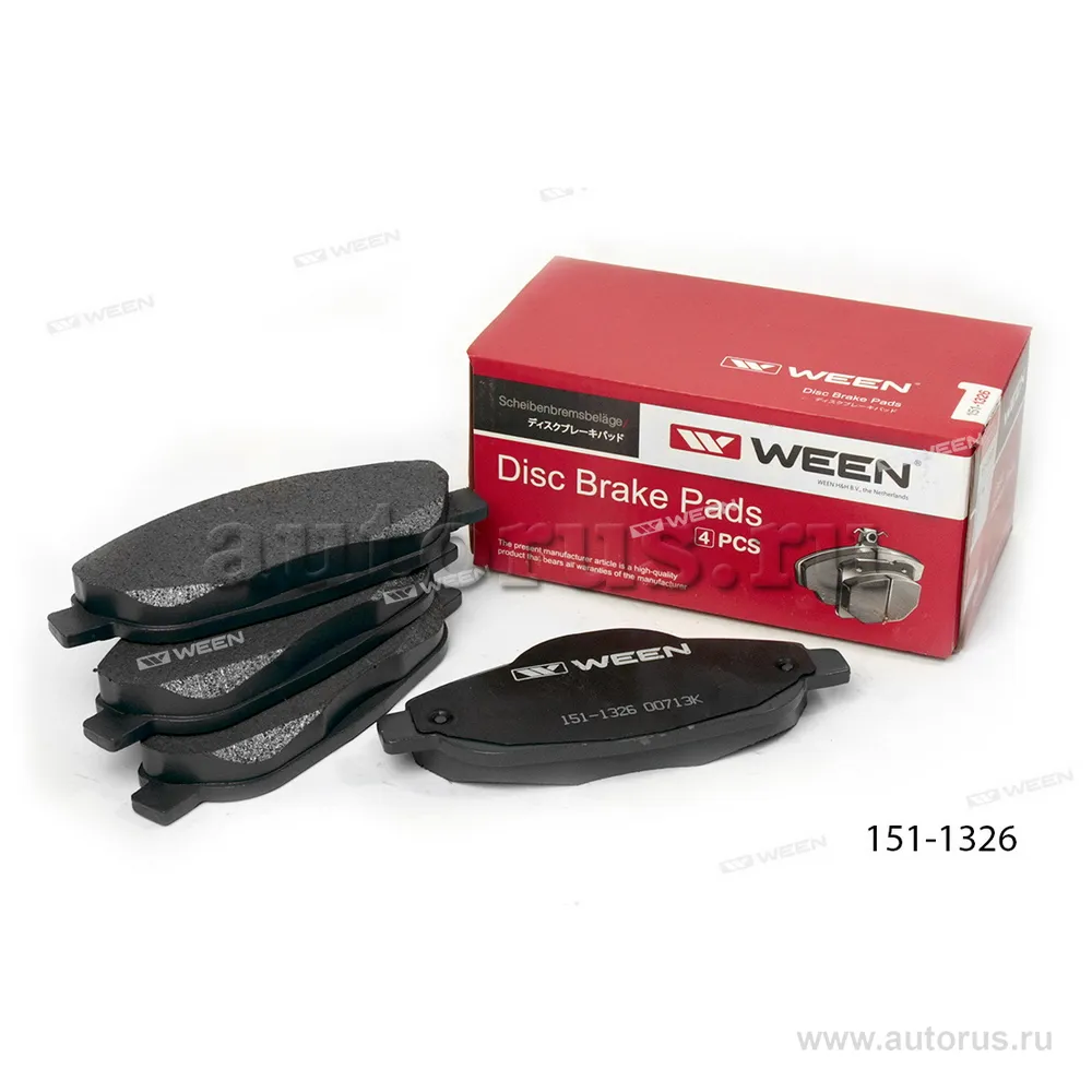 Тормозные колодки дисковые передние PEUGEOT 308, 3008, 408 WEEN 151-1326