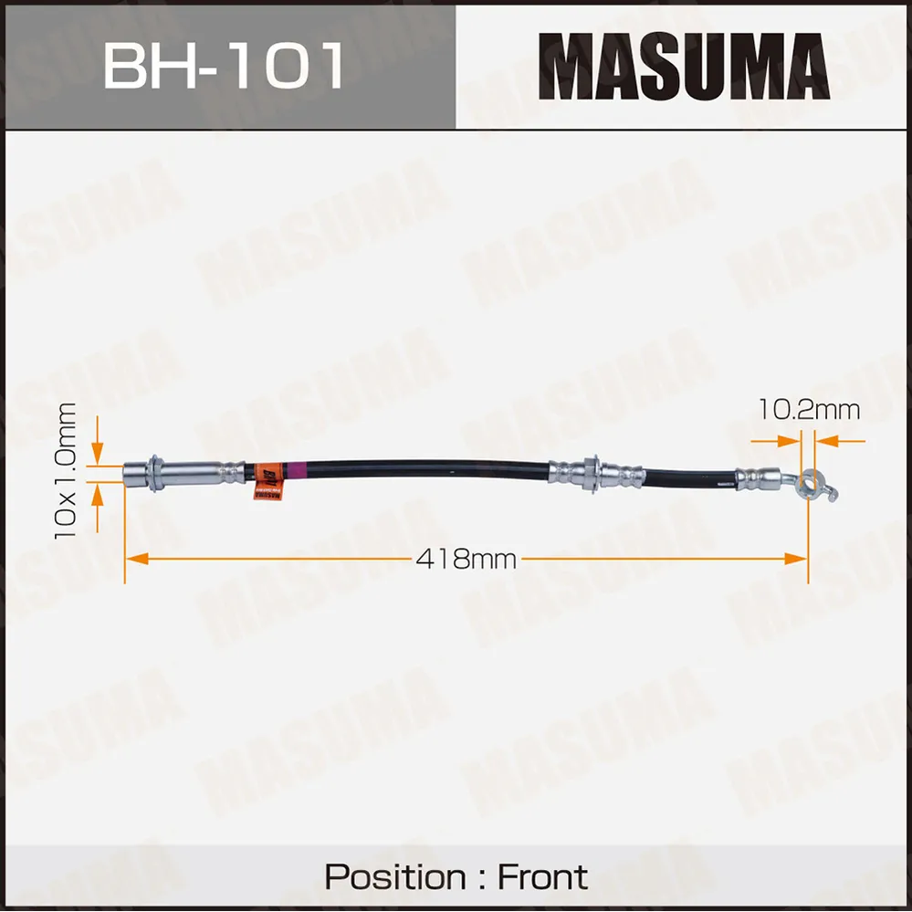 Шланг тормозной передний TOYOTA GRAND HIACE MASUMA BH-101