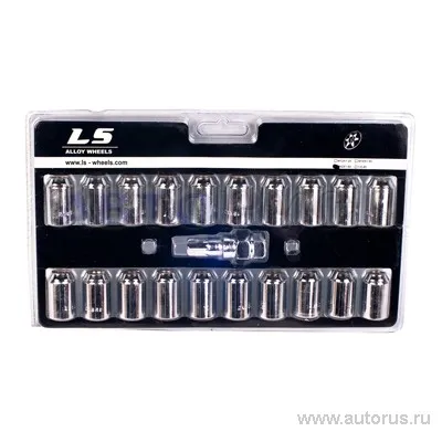 Гайка колесная 12x1.50x33 ВНШГ хром компл 20 шт