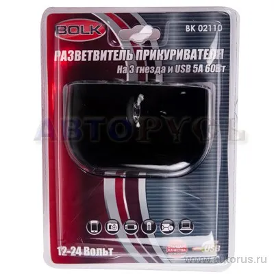 Разветвитель прикуривателя на 3 гнезда и USB 5А 60Вт 12В/24В BOLK BK02110
