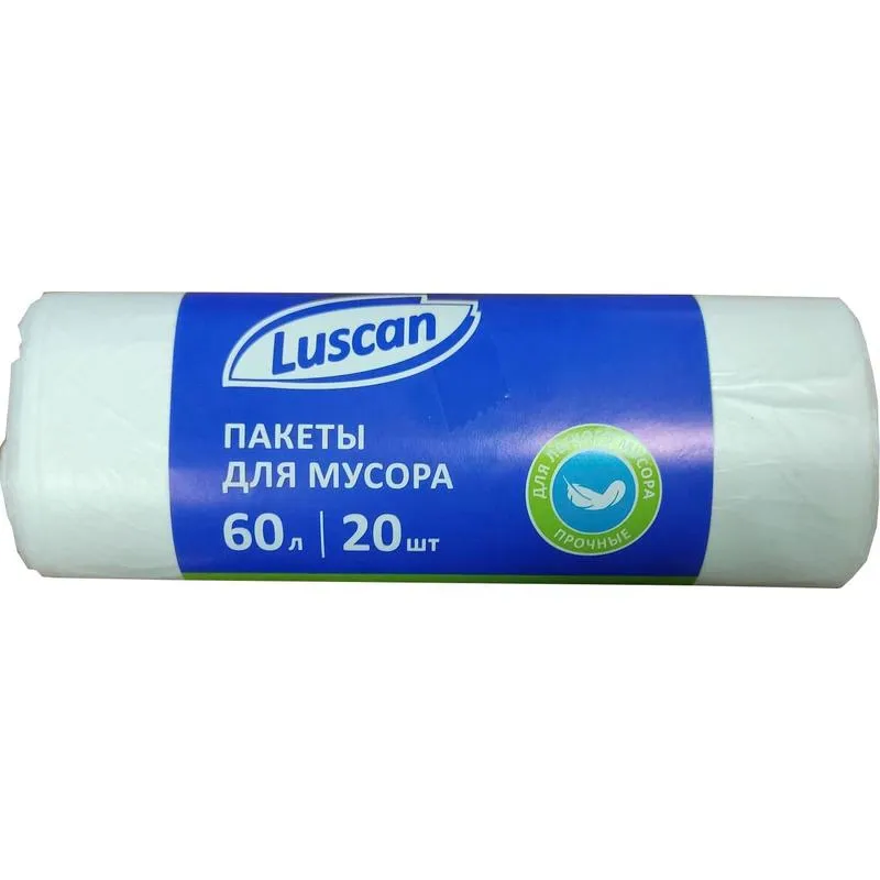 Пакет мусорный ПНД 60 л 7 мкр. 58х68 см 20 шт/рул. белые 1/45 ACG 1694308