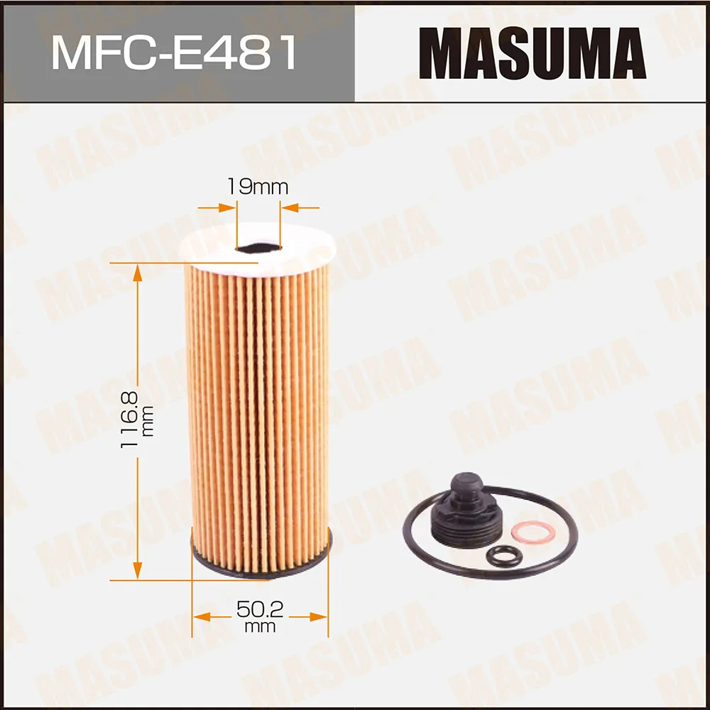 Фильтр масл. BMW X1 (F48), X2 (F39) MASUMA MFCE481