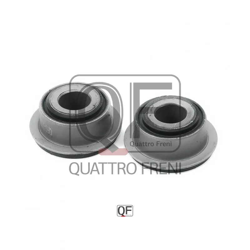 Сайлентблок заднего продольного рычага комплект QUATTRO FRENI QF24D00096