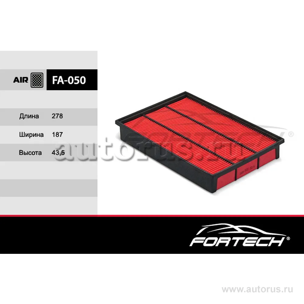 Фильтр воздушный Fortech
