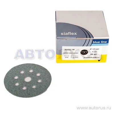 Круг абразивный 125 мм P40 с 9 отверстиями Siaflex1956