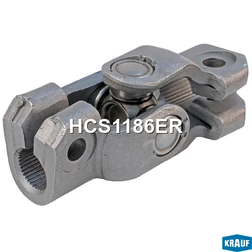 Кардан рулевой KRAUF HCS1186ER