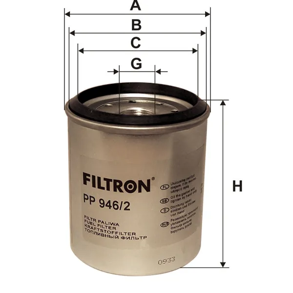 Фильтр топливный FILTRON PP946/2