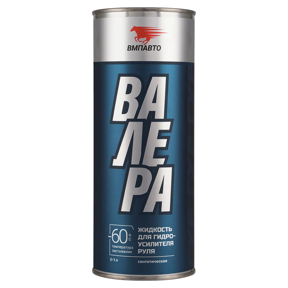 Жидкость гидроусилителя ВМПАВТО ВАЛЕРА -60*С 1 л 9201
