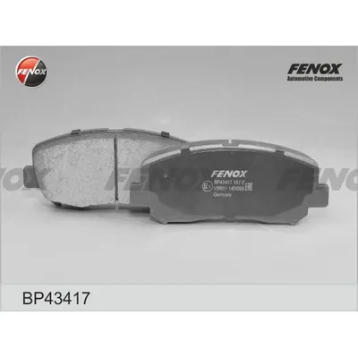 Колодки тормозные дисковые MAZDA CX-5 2.0, 11- ПЕРЕДНИЕ FENOX BP43417