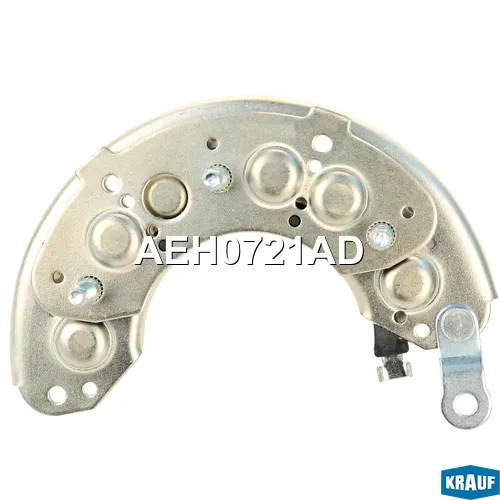 Диодный мост генератора KRAUF AEH0721AD