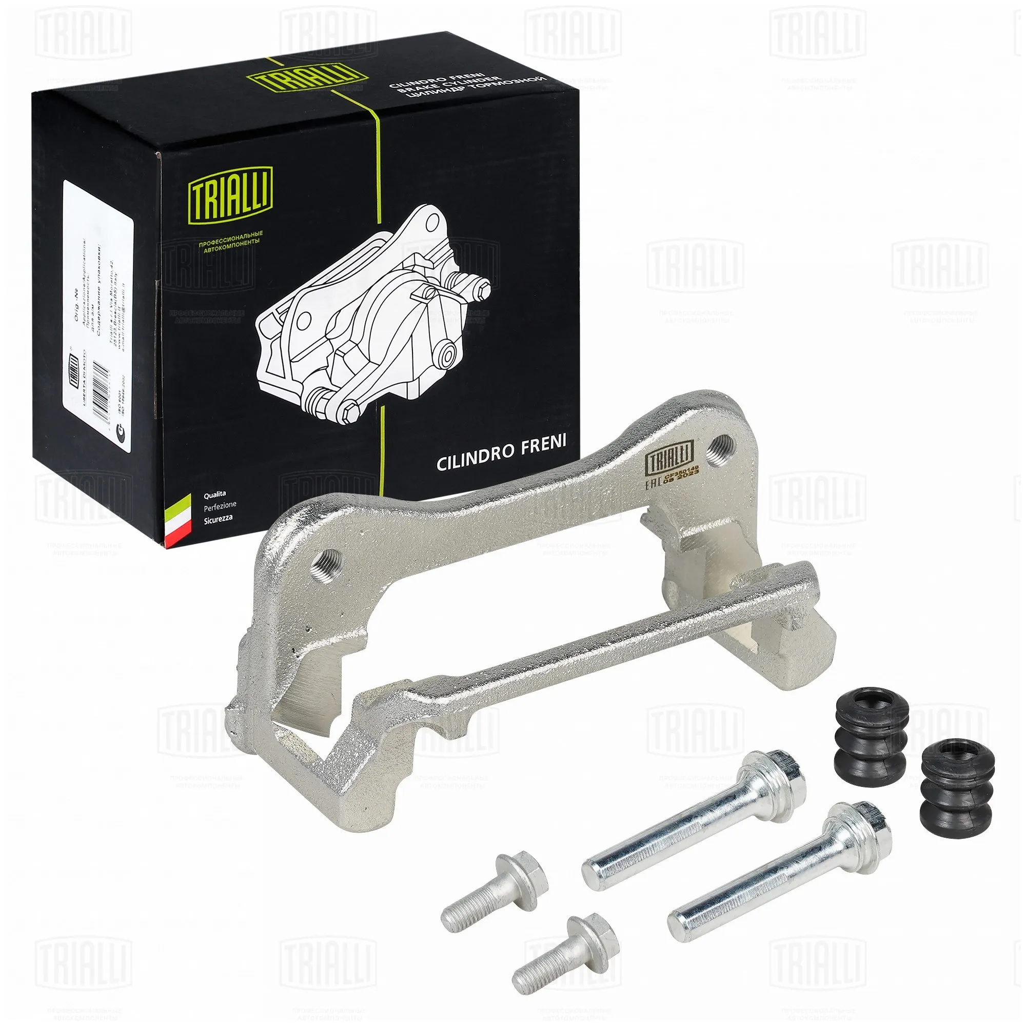 Скоба суппорта для а/м ГАЗ 3302/3110 перед. TRIALLI CF 350149