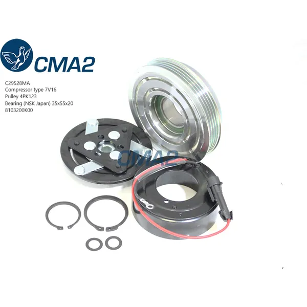 Муфта в сборе 7V16 4PK123 (NSK подшипник) 8103200K00 CMA2 C29528MA