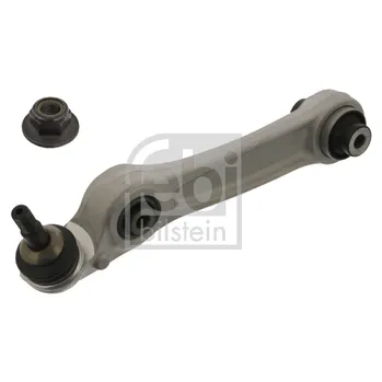 Рычаг BMW 5 (F07)/ 7 (F01/F02/F03/F04) пер.подв.лев.