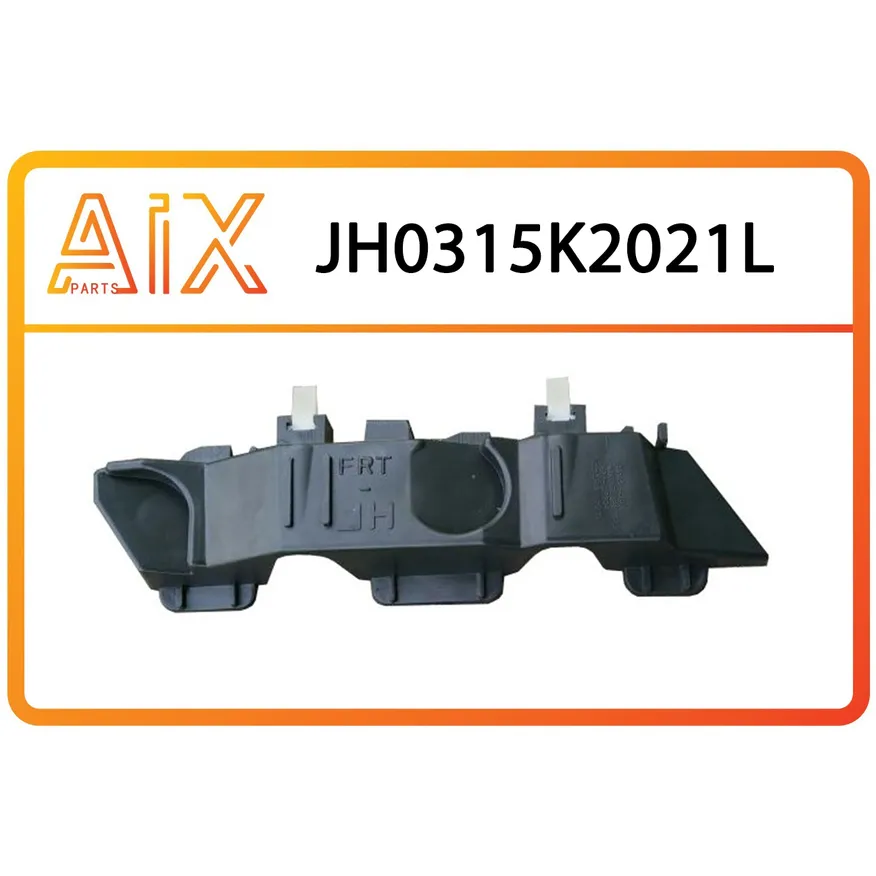 Кронштейн переднего бампера левый AIX JH03-15K2-021L