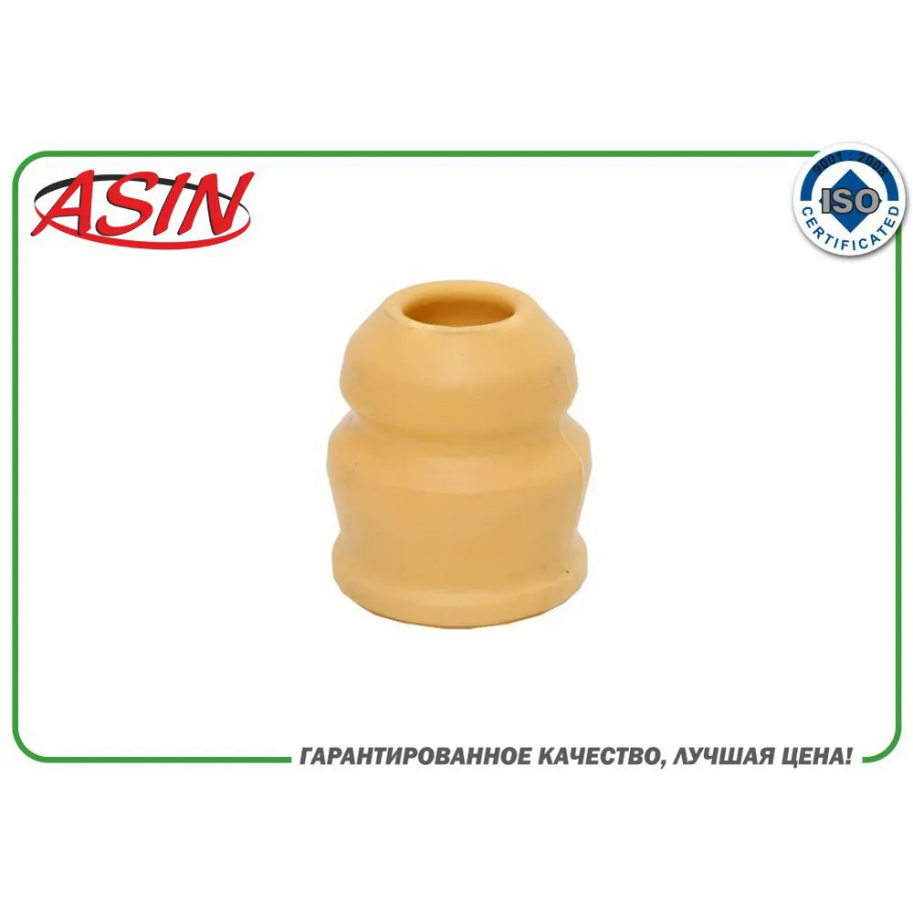 Отбойник амортизатора заднего 55326-1M000ASIN.SB21537 ASIN