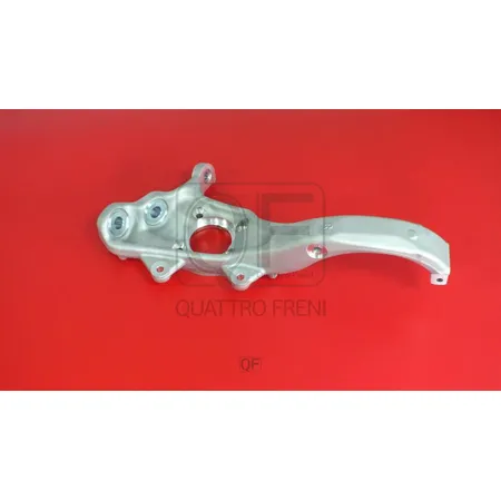 Кулак поворотный RH QUATTRO FRENI QF00D00020