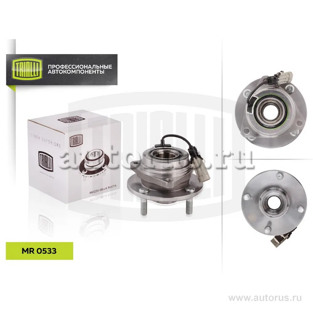 Ступица для а/м Chevrolet Epica (06-)/Chery Fora (06-) с/о (перед. в сборе с подшип.) TRIALLI MR 0533