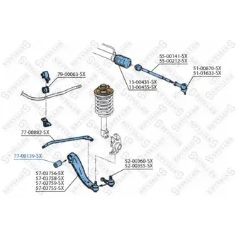 Сайлентблок рычага Opel Corsa/Tigra all 93-01 STELLOX 77-00139-SX