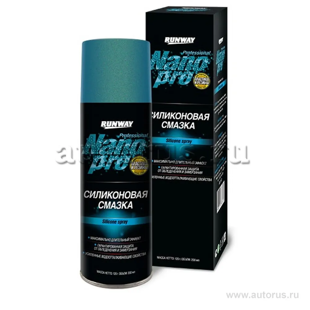 Силиконовая смазка 200 мл аэрозоль