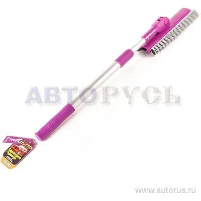 Водосгон CA-945 с губкой и телескопической ручкой City Up