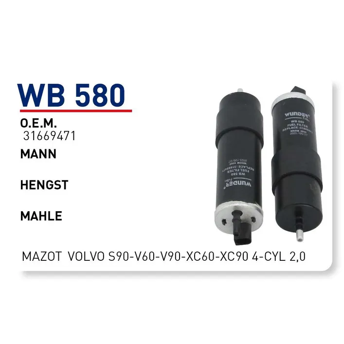 Фильтр топливный VOLVO XC90 WUNDER FILTER WB580