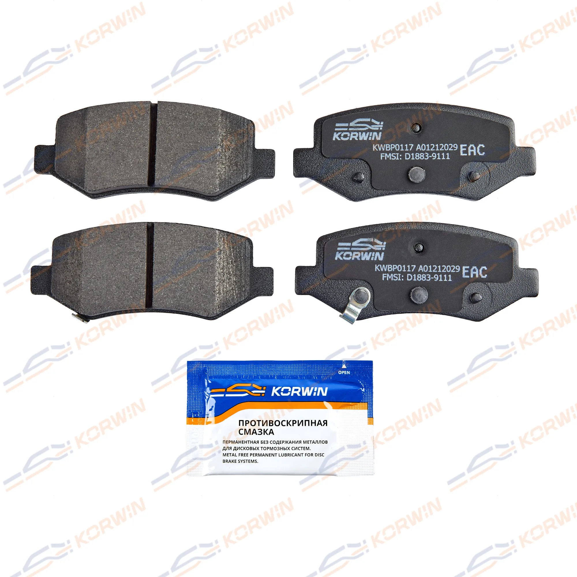 Колодки тормозные зад. FAW Bestune X40 16- KORWIN KWBP0117