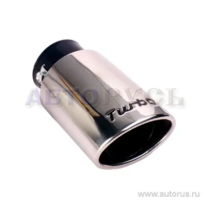 Насадка на глушитель 58x165 мм Sports Design EE209 Turbo