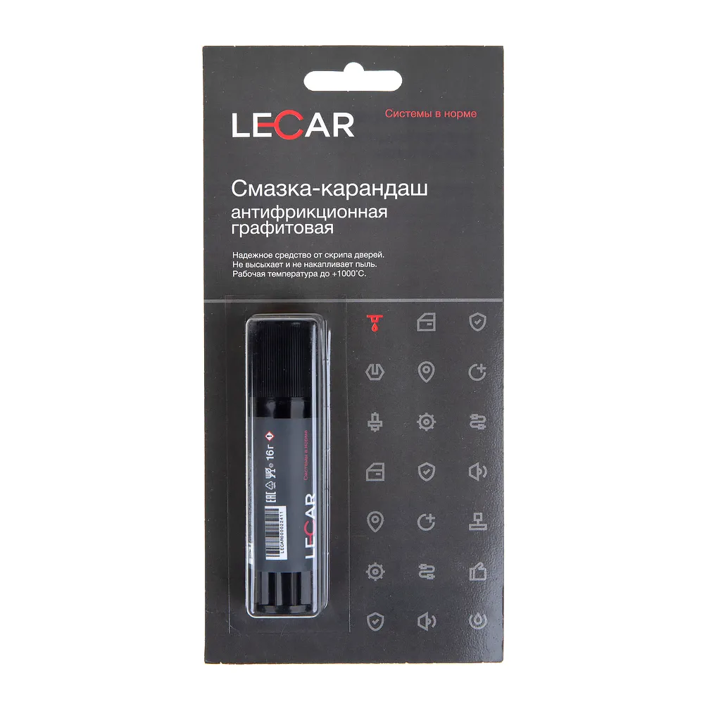 Смазка-карандаш, антифрикционная графитовая, блистер LECAR LECAR000022411