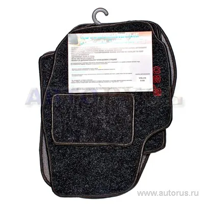 Коврики салона ворс COMFORT 50.01.504L VOLVO S80 10-
