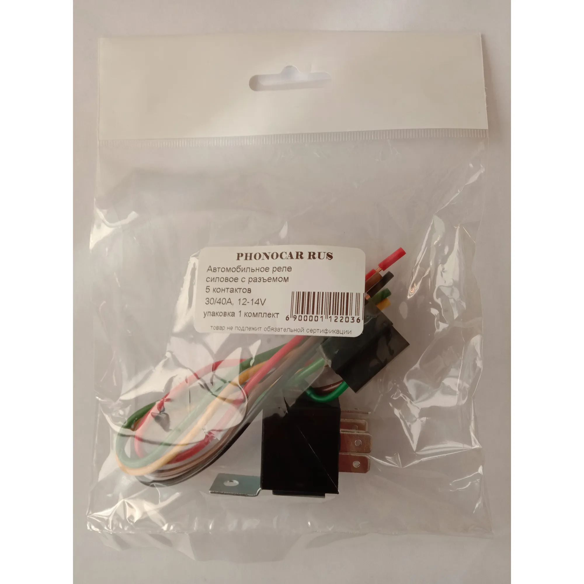 Реле герметичное силовое для сигнализаций, с разъемом PHONOCAR VSK-00150137