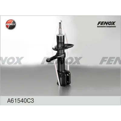 СТОЙКА АМОРТИЗАТОРНАЯ передняя правая ВАЗ 2170-2172 Priora