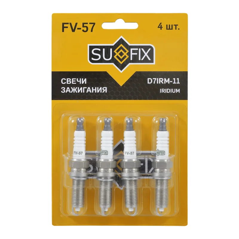 Свеча зажигания (Iridium + Nickel) SUFIX FV57