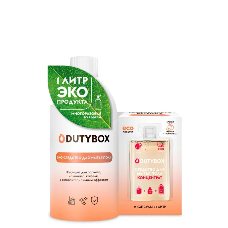 Средство для мытья пола DutyBox комплект флакон+концентрат 2x50мл антибак 1553424