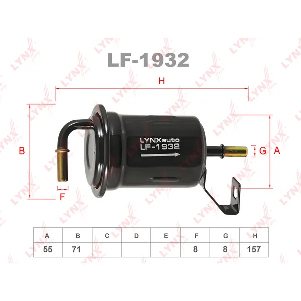 Фильтр топливный LYNXauto LF-1932