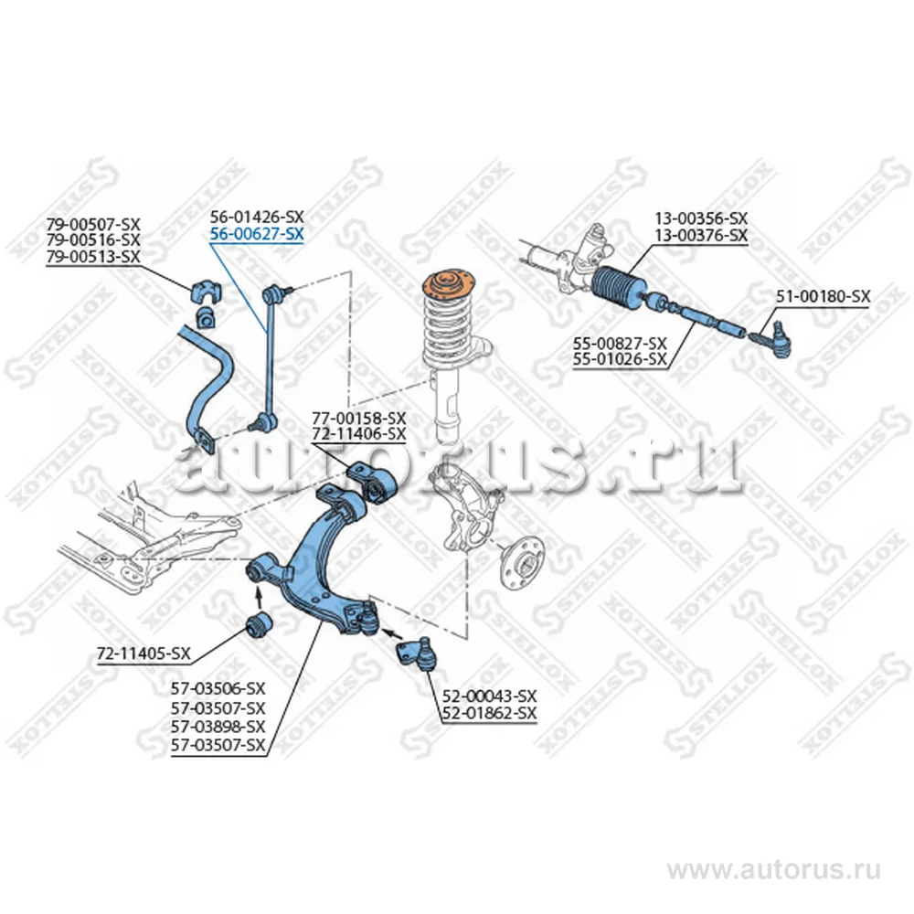 Тяга стабилизатора переднего Peugeot 306 all 94> STELLOX 56-00627-SX