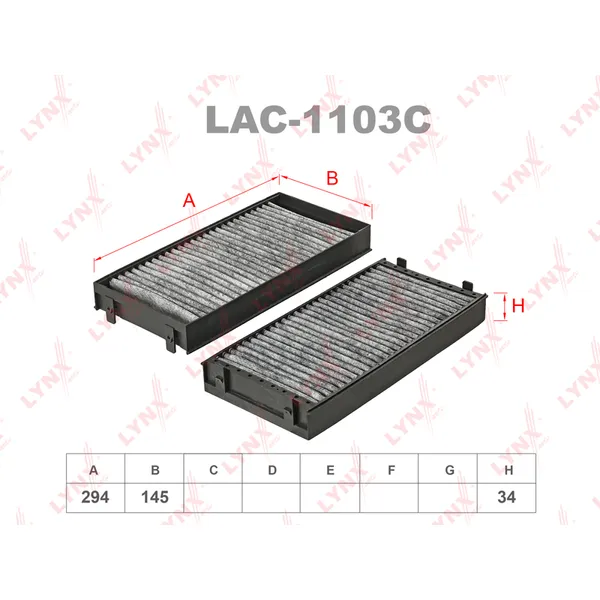 Фильтр салонный угольный LYNXauto LAC-1103C