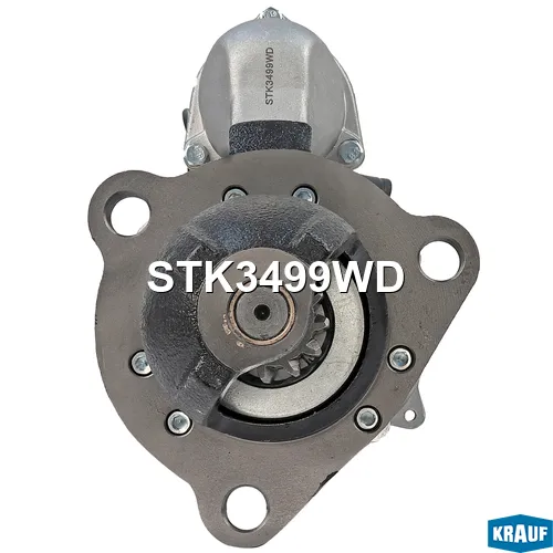 Стартер KRAUF STK3499WD
