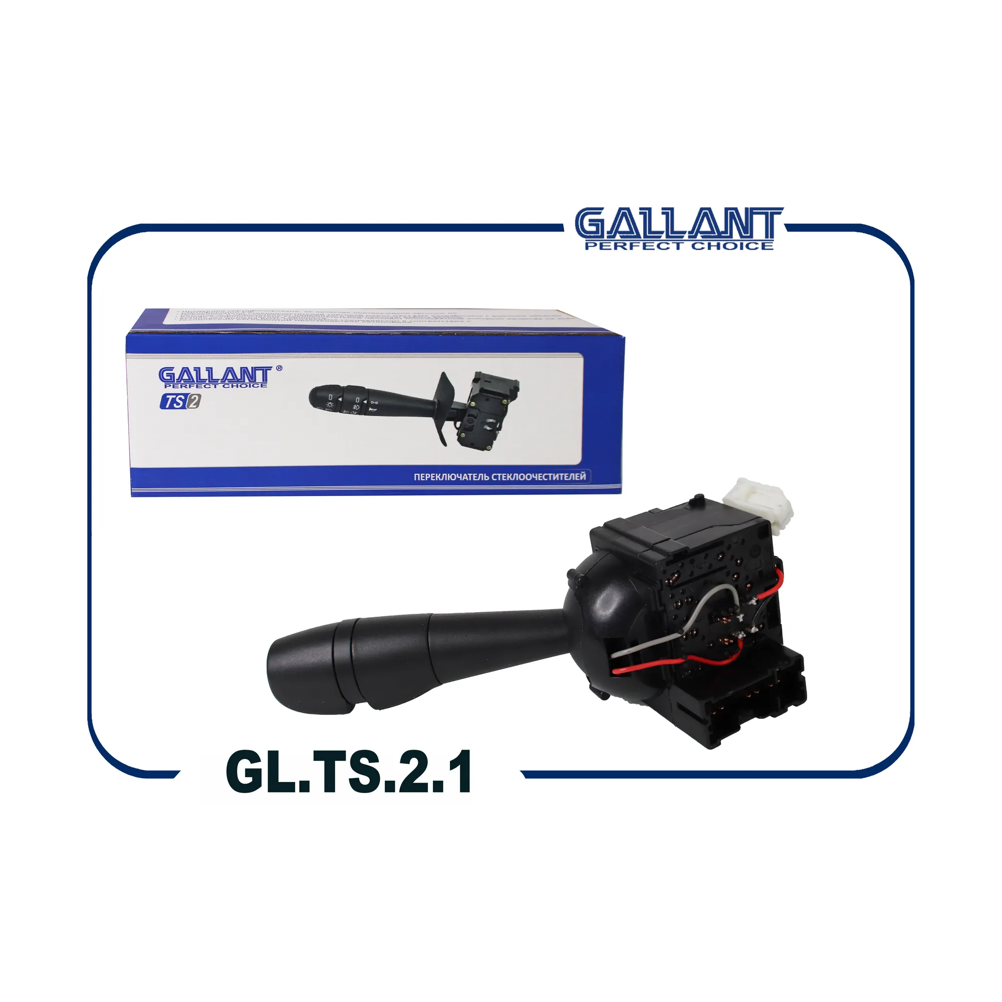 Переключатель подрулевой С ПТФ RENAULT Logan II 14-, Sandero, RENAULT Duster [С П GALLANT GL.TS.2.1